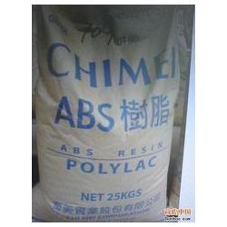 塑胶原料 连接工业与情感，见证每一份终成眷属