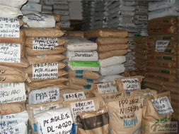 吉粤塑胶 立足粤莞，深耕塑胶原料与产品制造的卓越之路